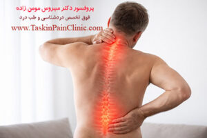 تنگی کانال نخاعی چیست؟ علائم، علل و روش‌های درمان