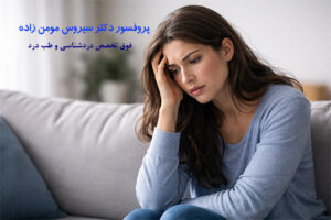 PTSD چیست و چگونه ایجاد می‌شود؟