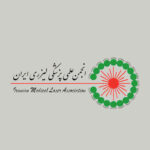 کاربرد لیزر در پزشکی فراگیر شده است